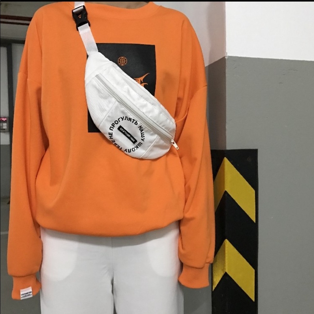 White Fanny Pack